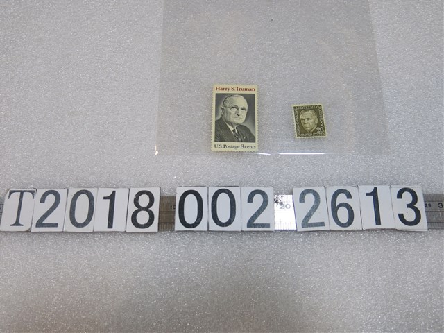 馬歇爾及杜魯門郵票 (共1張)