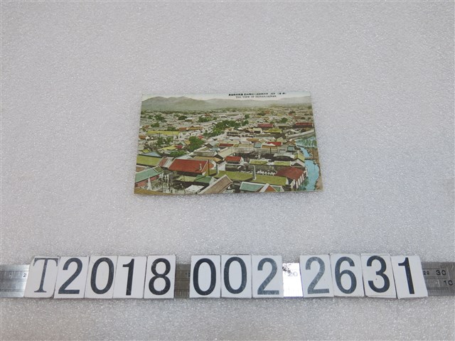 濟南市街全景圖明信片 (共1張)