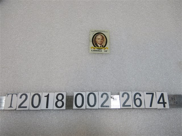 杜魯門彩版郵票 (共1張)