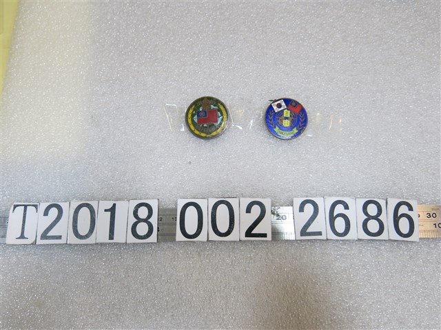 反共義士自由日紀念別針 (共1張)