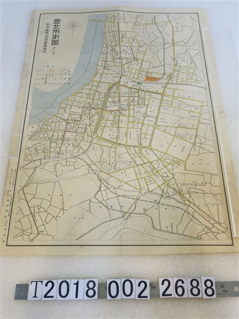 苓州社發行〈一萬分之一臺北市街圖〉 (共1張)