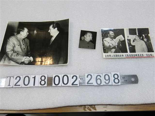 毛澤東黑白照片 (共1張)