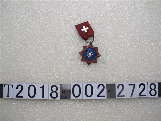 抗日將士流血紀念章 (共1張)