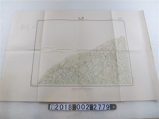臺灣總督府殖產局製〈五萬分之一大園地質圖〉 (共1張)