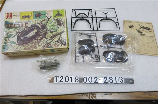 獨角仙甲蟲模型玩具 (共1張)
