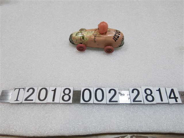 金屬粉色小汽車玩具 (共1張)