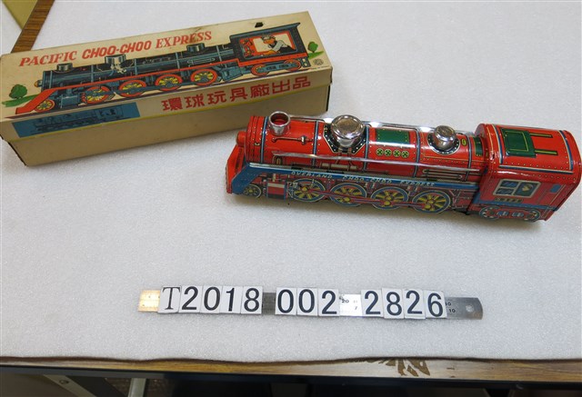 環球玩具廠出品玩具火車 (共1張)
