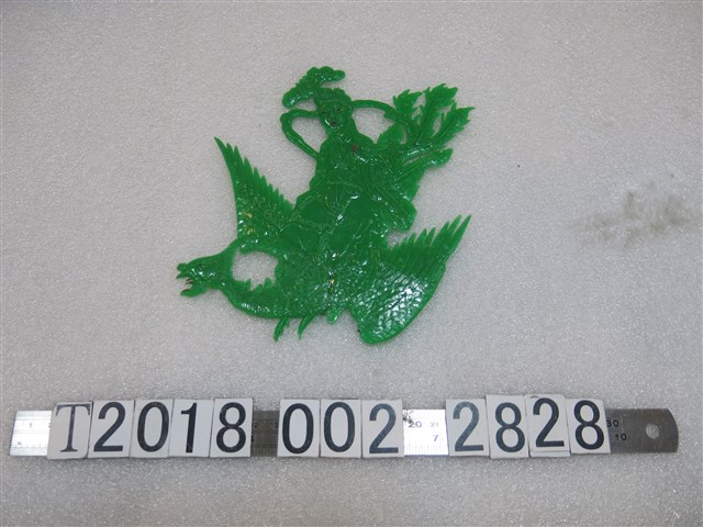 綠色觀音騎飛禽塑膠尪仔仙 (共1張)