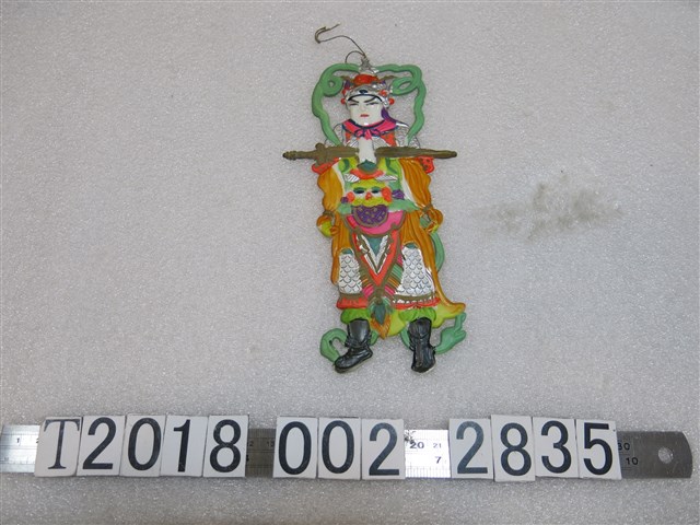 韋馱塑膠尪仔仙 (共1張)