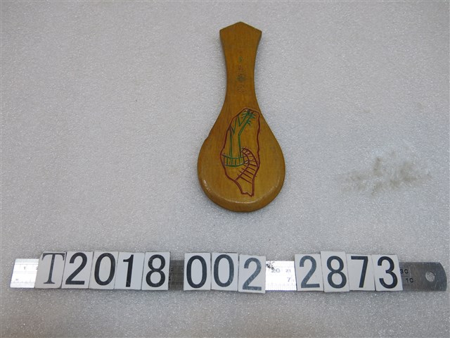 木製阿里山紀念飯匙 (共1張)