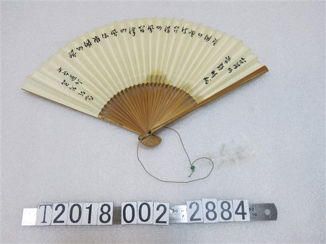 日本勝利留聲機株式會社摺扇 (共2張)