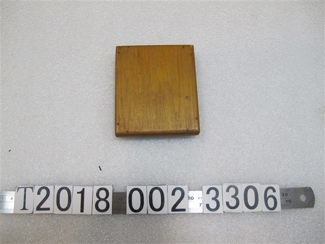 英國蘇聯日本兵等木棋遊戲 (共1張)