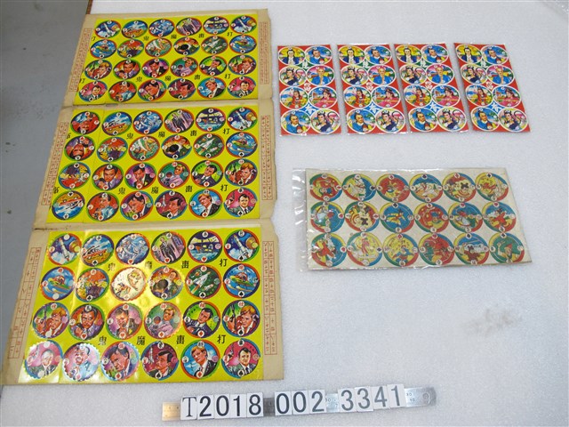 楚留香等卡通尪仔標 (共1張)