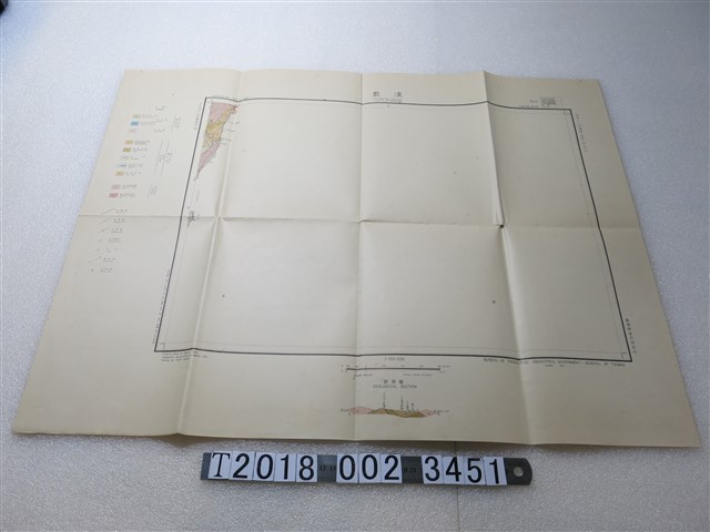 臺灣總督府殖產局製〈十萬分之一豐濱地質圖〉 (共1張)