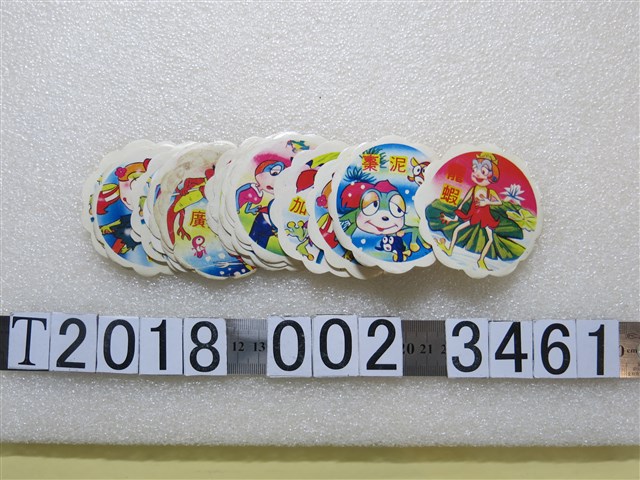 小青蛙月餅標籤紙 (共1張)