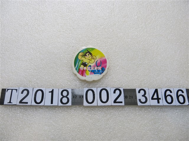 原子小金剛月餅標籤紙 (共1張)