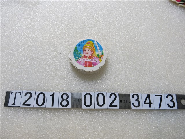 六藝精武門百菓夾心酥餅月餅標籤紙 (共1張)