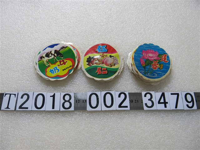 各式口味月餅標籤紙 (共1張)