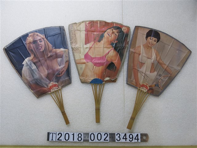 美女圖商業廣告紙扇 (共1張)