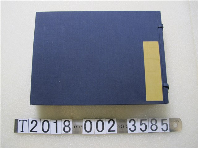 錦繪問堂畫《日清戰爭笑樂畫會》 (共1張)