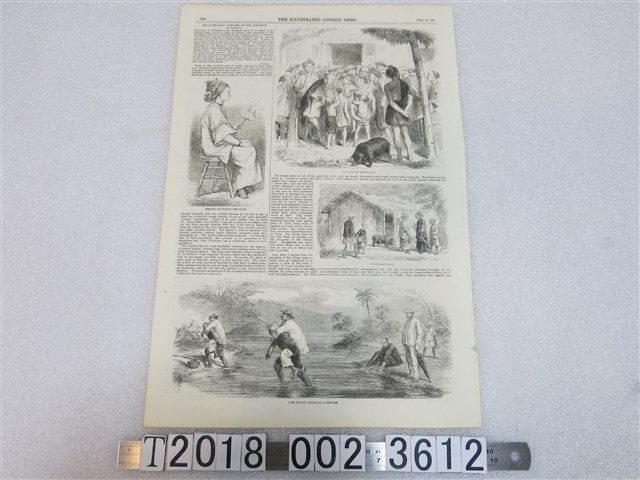 《倫敦新聞畫報》1859年9月24日版臺灣景象報導 (共1張)