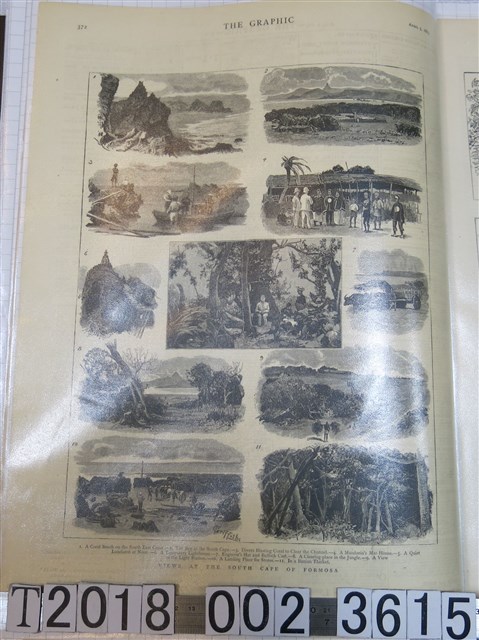 《The Graphic》1883年4月7日版南部臺灣景象 (共1張)