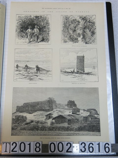 《倫敦新聞畫報》1884年9月6日版臺灣景象素描 (共1張)