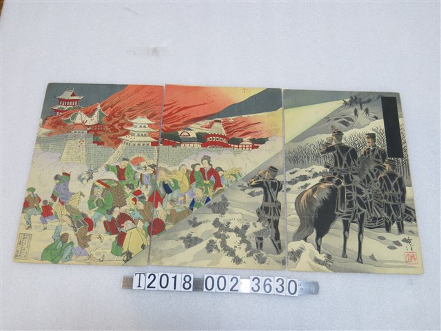 京信繪《大日本勝利奉天府落城清國人民搶糧圖》 (共1張)