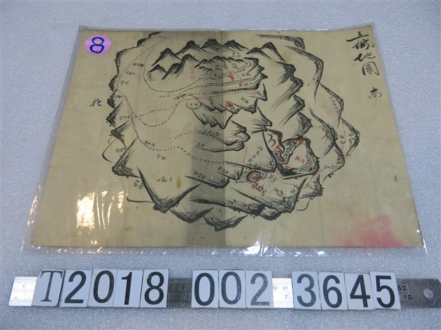 〈五城地圖〉 (共1張)