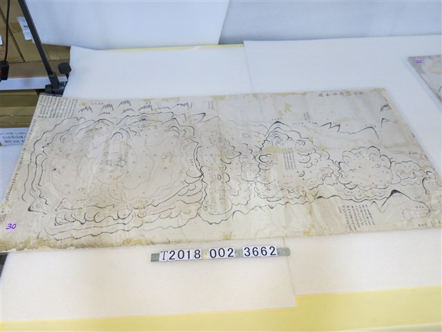 光緒元年〈水沙連六社全圖〉 (共1張)