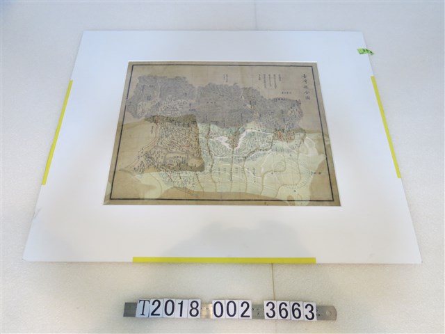 〈臺灣縣全圖〉 (共1張)