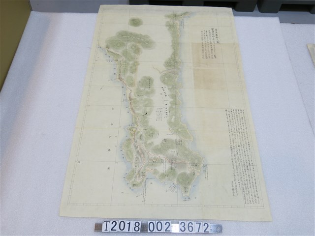 〈臺灣南部之圖〉 (共2張)