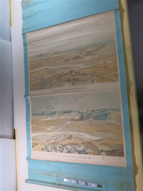 《第一軍鴨綠江畔虎山附近之戰鬥》圖 (共1張)