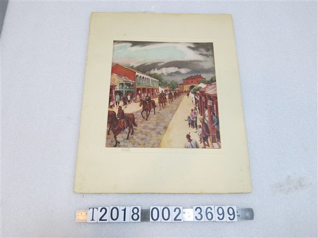 日軍進入臺北城圖畫 (共1張)