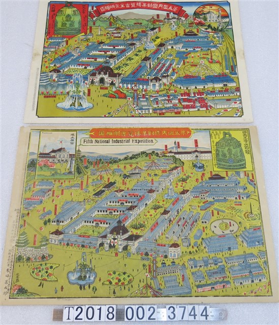 第五回內國勸業博覽會明細圖 (共1張)