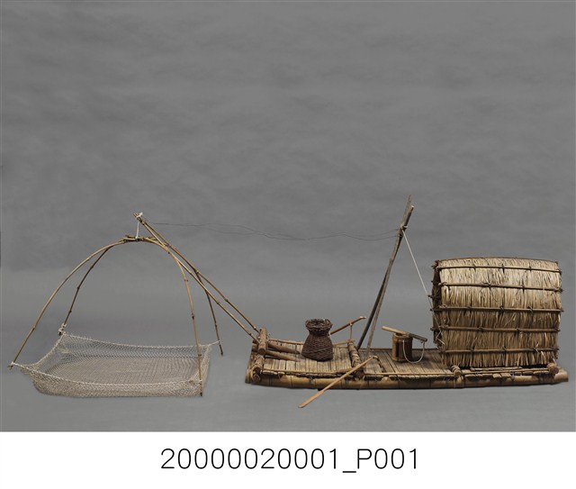 邵族四手網竹筏模型