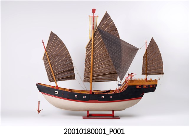 仿鄭成功中軍船模型