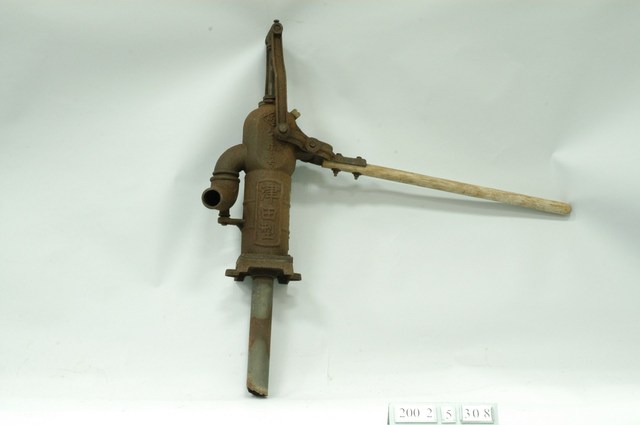 津田型手壓式汲水泵浦