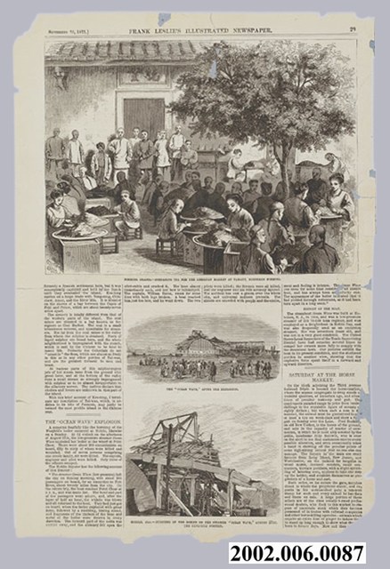 1871年9月23日《弗蘭克．萊斯利新聞畫報》之〈淡水女工揀選茶葉圖〉