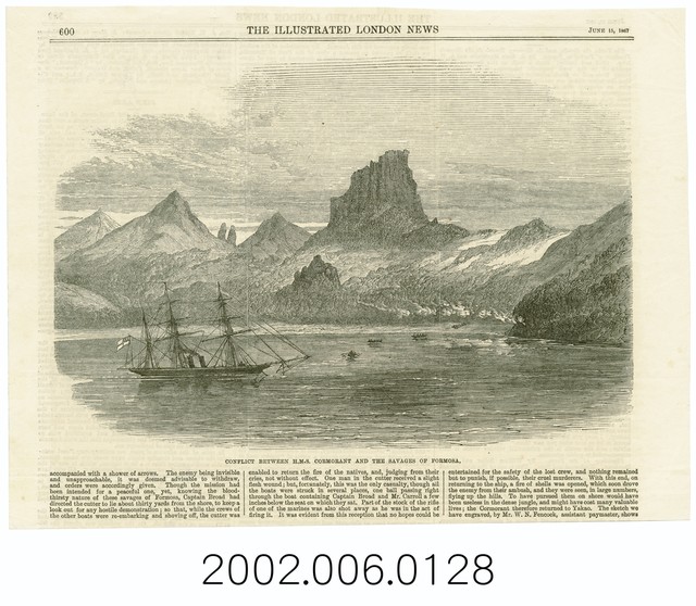 1867年6月15日《倫敦新聞畫報》之〈英國船艦鸕鶿號及福爾摩沙島上野蠻人的衝突〉