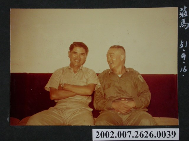 海軍政治部主任阮成章上將蒞臨馬祖