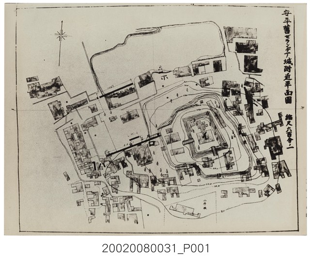 安平舊熱蘭遮城附近平面圖