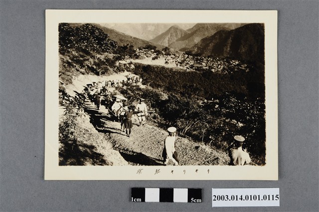 力里社出發其一