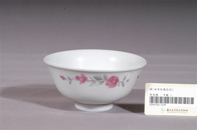 大同磁器轉印玫瑰花紋碗