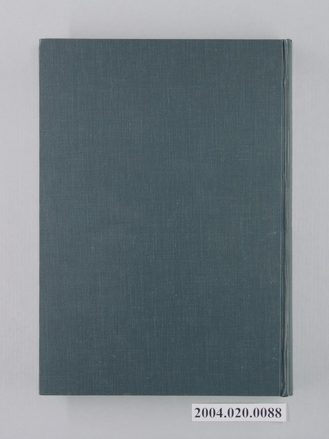 鹿野忠雄及瀨川孝吉著《福爾摩沙原住民圖誌》