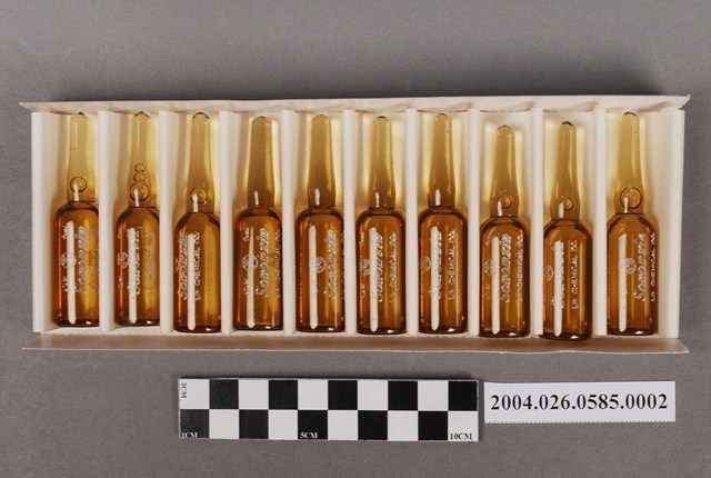 林化學製藥股份有限公司出品掃膿淨注射液第一層