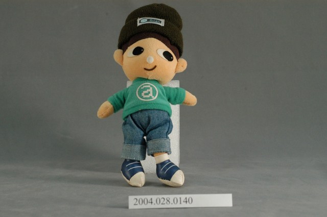 「a-Bian（阿扁）」紀念布娃娃