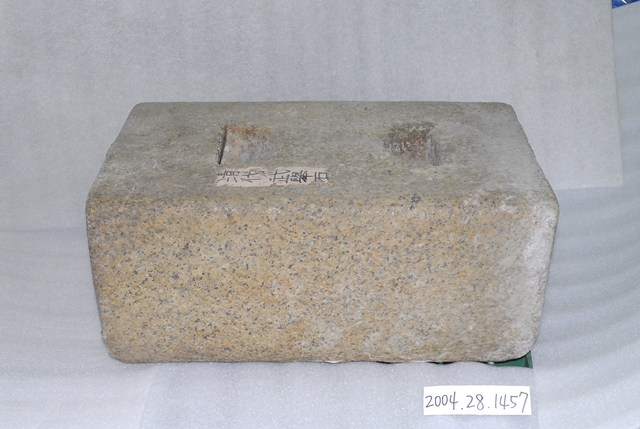 清代武舉用舉石