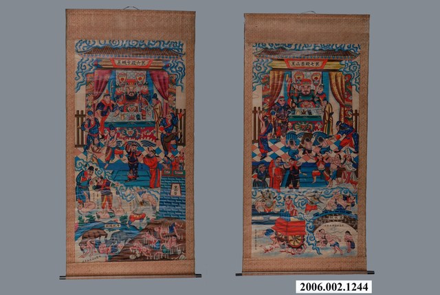 十殿地獄圖掛軸