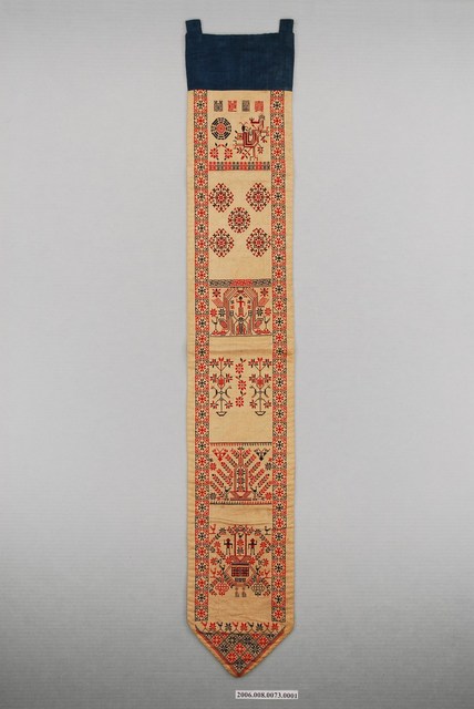 西拉雅族彷漢式劍帶左側